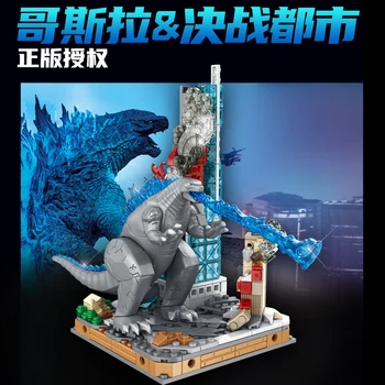 Radošo Ekspertu Idejas Monster Mecha Ķieģeļi KM Godzillaed Izšķirošajā Cīņā Modeli, Celtniecības Bloki, Ķieģeļi Rīcības Figrues Rotaļlietas, dāvanas