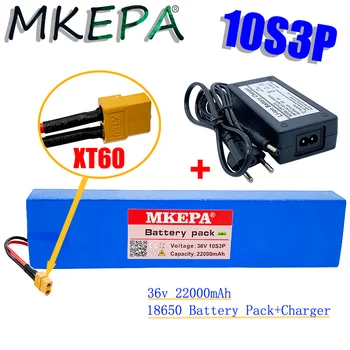 10S3P 36V22Ah 18650 uzlādējams litija baterija 10S3P 500W lielu jaudu 22000mAh lielu jaudu ar BMS + XT60 plug+Lādētājs