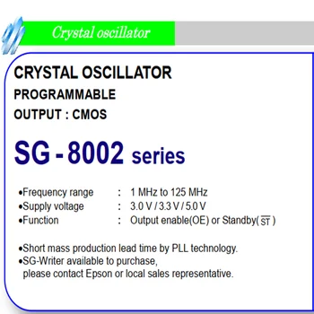 (1GB) SG-8002CA 30.000/30.720/31.200/32.000 MHZ PCB/PCC/PCM/SCB/SCC/TAP 7.0 MM*5.0 MM PROGRAMMĒJAMS CMOS KRISTĀLA PULKSTEŅA OSCILATORS