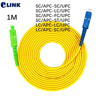 20pcs 1m šķiedras patchcord SX LC, SC, FC, ST UPC un APC Singlemode 3.0 2.0 mm patch cable SM SX SC, LC, FC, ST optiskās šķiedras džemperis IL