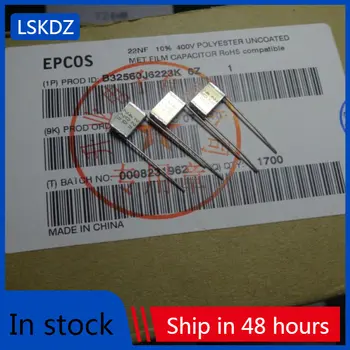 20PCS/50GAB EPCOS 0.022 uf/400v 22nf 223 jaunu 7.5 MM tūkstoši slānis kūka kondensators B32560J6223K
