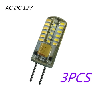 3PCS AC DC 12V G5.3 12V LED zila G6.35 12V zils G8 12V LED zila GY6.35 12V LED sarkans G5.3 LED 12V zaļā GY6.35 blue LED G5.3 red