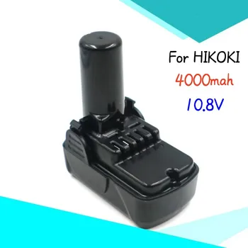 4000mah10.8V par HIKOKI Hitachi BCL1015 DB10DL FCR10DL WH10DCL elektroinstrumentus akumulatora Ideāls produkciju bez traucēšanas