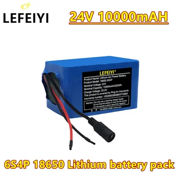 6s4p 24V 10Ah 18650 Litija Baterija 25.2 V 10000mAh Elektrisko Velosipēdu, Mopēdu /Elektriskās/Li Jonu Akumulators+Lādētājs