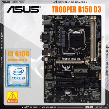 ASUS TROOPER B150 D3 Pamatplati Uzstādīts LGA 1151 Piemērots Core i7/i5/i3 USB3.0 M. 2 SATA3 i3 6100 CPU Mātesplates Kombinācija