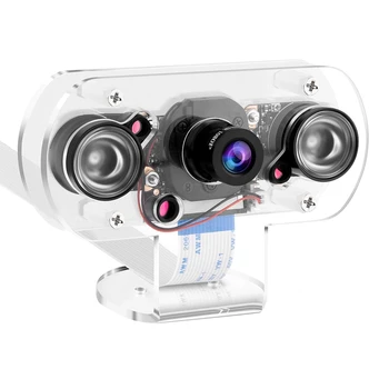 Aveņu 4B Kamera ar Turētāju un Kabeļu IS 5MP Kameras Moduli OV5647 Webcam Automātiski pārslēdzās Starp Diena