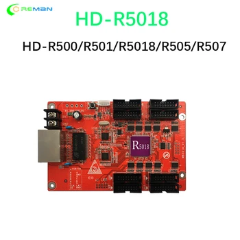 Huidu Reklāmas Display LED Ekrānu Pilnu Krāsu Kontrolieris HD-R5018 RGB Saņem Karti 8xHub75E R500 R501 R505 T901 C15