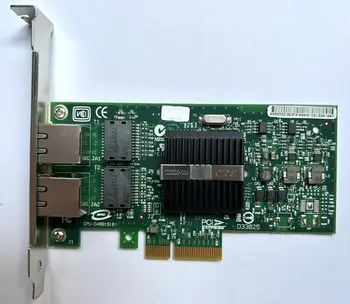 Intel EXPI 9402PT 82571GB PCI-E dual-port 1000M tīkla kartes adapteris