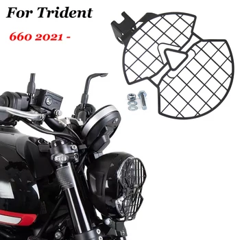 Ir 2021. JAUNU Motociklu Piederumi Trident 660 Trident660 Lukturu Aizsargs Aizsargs Grils