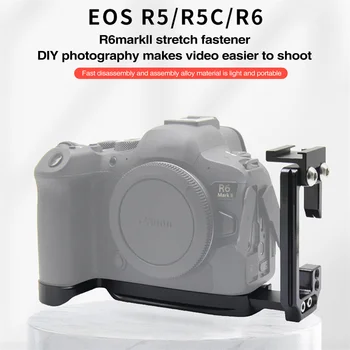 Jaunā Kamera Būrī Canon EOSR5R6 Ātri Atbrīvot L Plāksnes Stiprinājuma Pagarinājums Frame Stabilizer Platformu, Kamera Video Būris ar Aukstu Kurpes