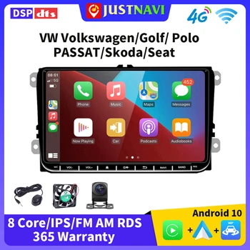 JUSTNAVI Android 10 2 Din Auto Radio, GPS, Bluetooth, FM Multimedia Player 9