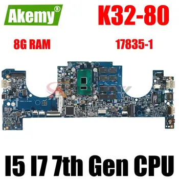 LK32 MB 17835-1 448.0A207.0011 Lenovo K32-80 K32-80b V730-13IKB Portatīvo datoru mātesplati Ar CPU I5 I7, 7. RAM 8G 100% pārbaudes darbs