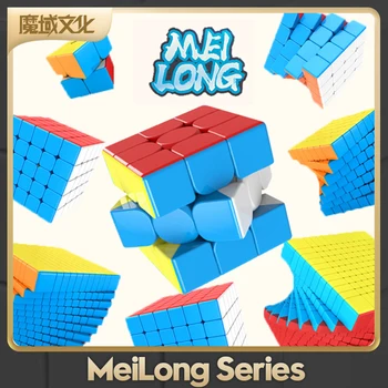 [MoYu MeiLong sērija] 3x3x3 Stickerless Magic Cube, Meilong 3x3 Profesionālā Ultra-gluda Vērpjot Puzzle Magic Cube Spēles