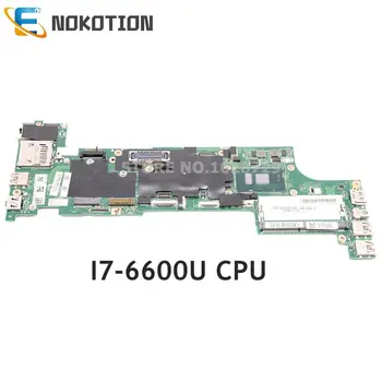 NOKOTION Klēpjdators Mātesplatē Lenovo ThinkPad X260 BX260 NM-A531 FRU 01HX037 01EN203 00UP200 01YT047 Mainboard I7-6600U CPU