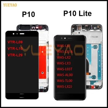 Par Huawei P10 Lite LCD Displejs Priekš Huawei P10 VTR-L09 L10 L 29 LCD BIJA-LX1 BIJA-LX1A BIJA-LX2 LCD Displejs, Touch Screen Montāža