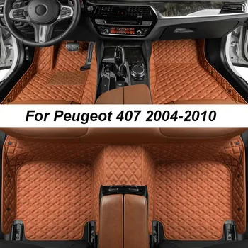 Pasūtījuma Luksusa Grīdas Paklāji Peugeot 407 2004. - 2010. gadam NAV Grumbu Auto Paklāji Aksesuāri, Interjera Rezerves Daļas, Pilns Komplekts