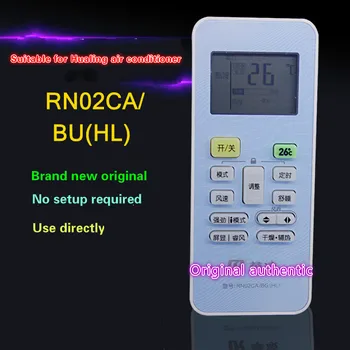 Piemērots Hualing gaisa kondicionētājs jaunu oriģinālo tālvadības pulti RN02CA / BG (HL) RN02C RN02D tālvadības pults