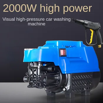 Portatīvie Auto Mazgāšanas Mašīnas, Augstas Jaudas Pilnībā Automātiska Mazo Auto Mazgāšana Ūdens Pistoli Mājsaimniecības Augstspiediena Tīrīšanas Mašīnu