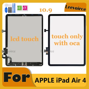 Sākotnējo Pieskarieties Vai Displejs LCD iPad 4 Gaisa 4th Gen Air4 10.9 2020. Gadam A2324 A2316 A2325 A2072 Touch Screen Montāža Stikla Repir