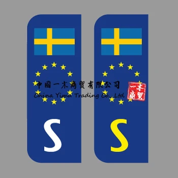 Zviedrija ar Karogu, 2 x Numura zīme Uzlīmes Ideāli piemērots ES Laukā Dizaina Numura zīme Filmu Automašīnu vai ar Karogu, Auto Mazgāšana Drošu S